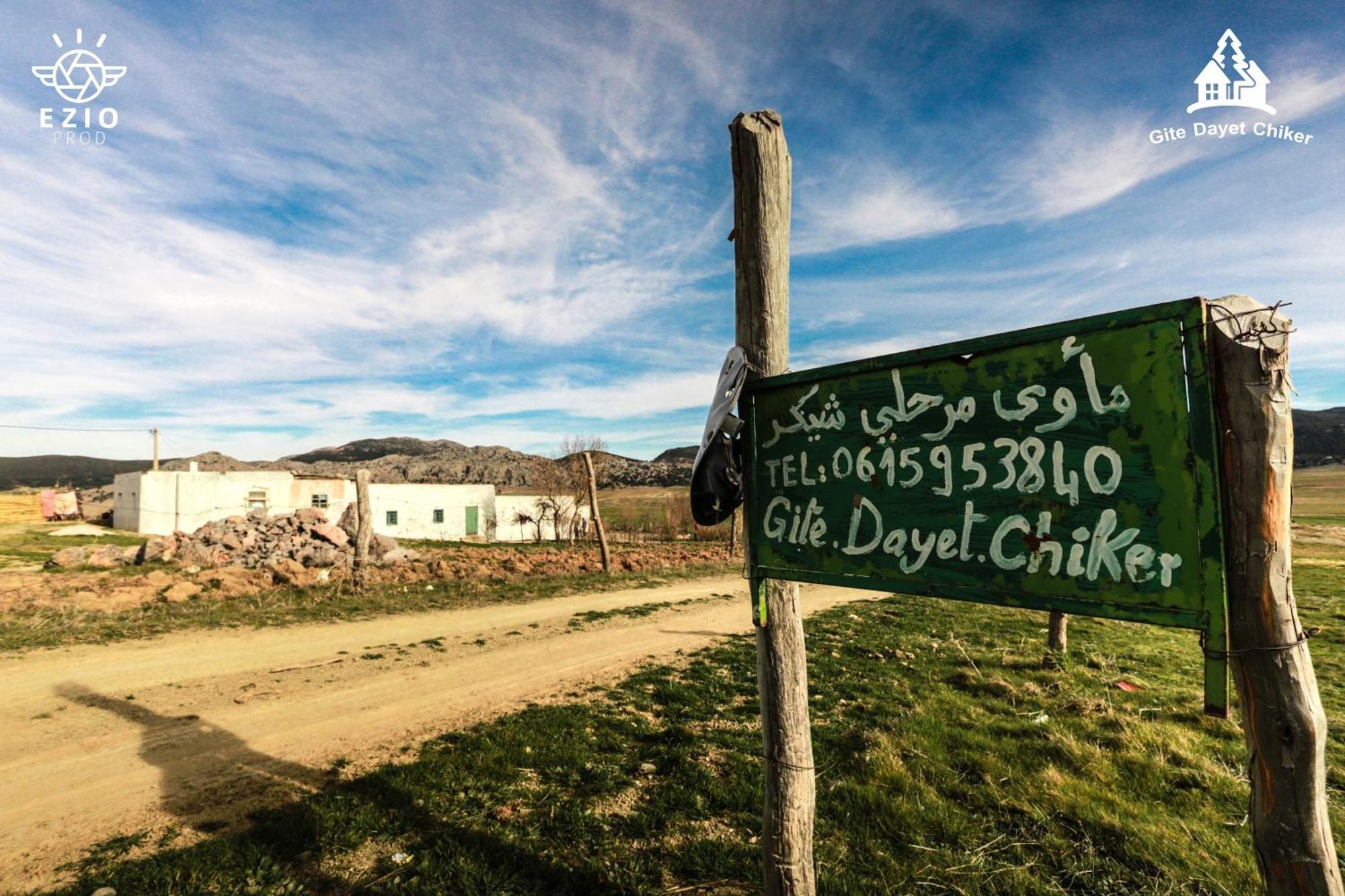 Gite Dayet Chiker Taza Esterno foto